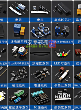 缓冲器/驱动器/收发器 SN74LVC1G07DBVT SOT-23-5 TI/德州 元器件