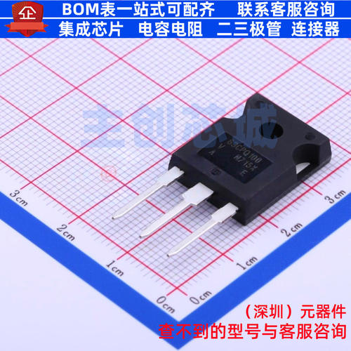 肖特基二极管 VS-63CPQ100-N3 TO-247AC-3 VISHAY(威世) 全新原装