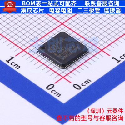 时钟缓冲器/驱动器/分配器 ADCLK854BCPZ LFCSP-48(6.75x7) ADI(