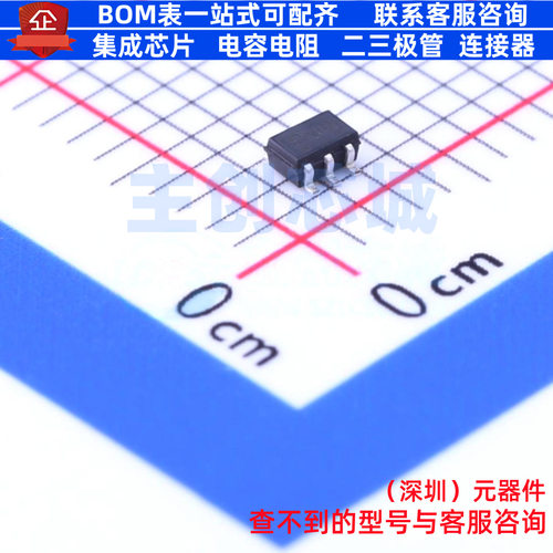 场效应管(MOSFET) 2N7002DWH6327 SOT-363 Infineon(英飞凌)