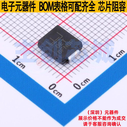 静电保护器(TVS/ESD) SMDJ18CA DO-214AB Littelfuse/力特 元器件