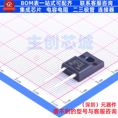 快恢复/高效率二极管 STTH1502FP TO-220-2 意法半导体 全新原装