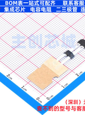 霍尔开关 TLE4941CHAMA2 SSO-2 Infineon(英飞凌) 电子元器件配单