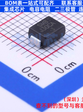 静电保护器(TVS/ESD) SMBJ30CA SMB LRC(乐山无线电) 电子元器件