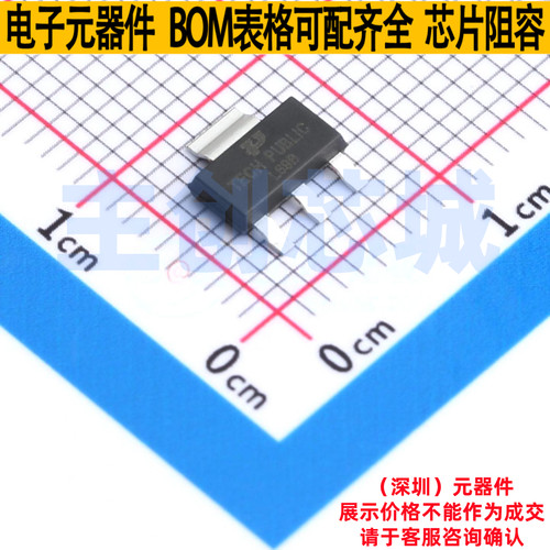 线性稳压器(LDO) LM2937IMPX-3.3-TP SOT-223 TECH PUBLIC(台舟)
