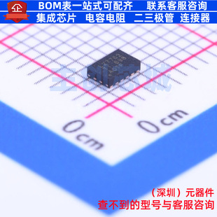 电荷泵 LM27762DSST WSON-12 TI/德州 电子元器件配单全新原装