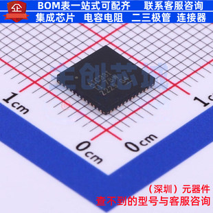 音频接口芯片 TLV320AIC33IRGZR QFN-48 TI/德州 电子元器件配单