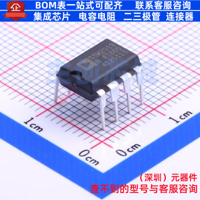 音频功率放大器 SSM2019BNZ DIP-8 ADI(亚德诺) 电子元件全新原装