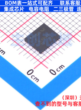 电源管理芯片(PMIC) TPS25762CQRQLRQ1 VQFN-29-HR TI/德州 原装