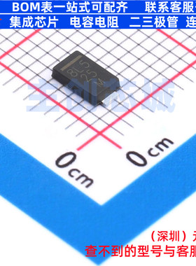 肖特基二极管 V8PAL50-M3/I DO-221BC VISHAY(威世) 电子元件配单