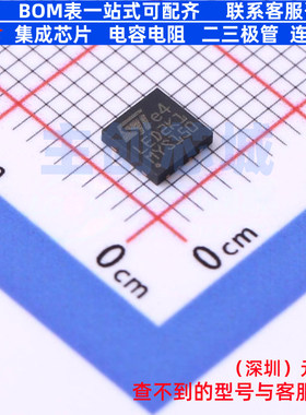 LED驱动 LED2001PUR VFQFPN-8L 意法半导体 电子元件配单全新原装