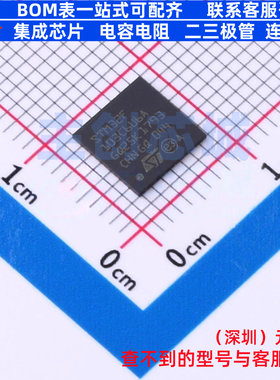 单片机(MCU/MPU/SOC) STM32F103C6U6A QFN-48 意法半导体 元器件