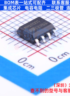 实时时钟(RTC) M41T00SM6F SOIC-8 意法半导体 电子元件全新原装