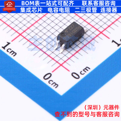 晶体管输出光耦 TLP291(GB,SE SOIC-4-4.55mm 电子元件全新原装