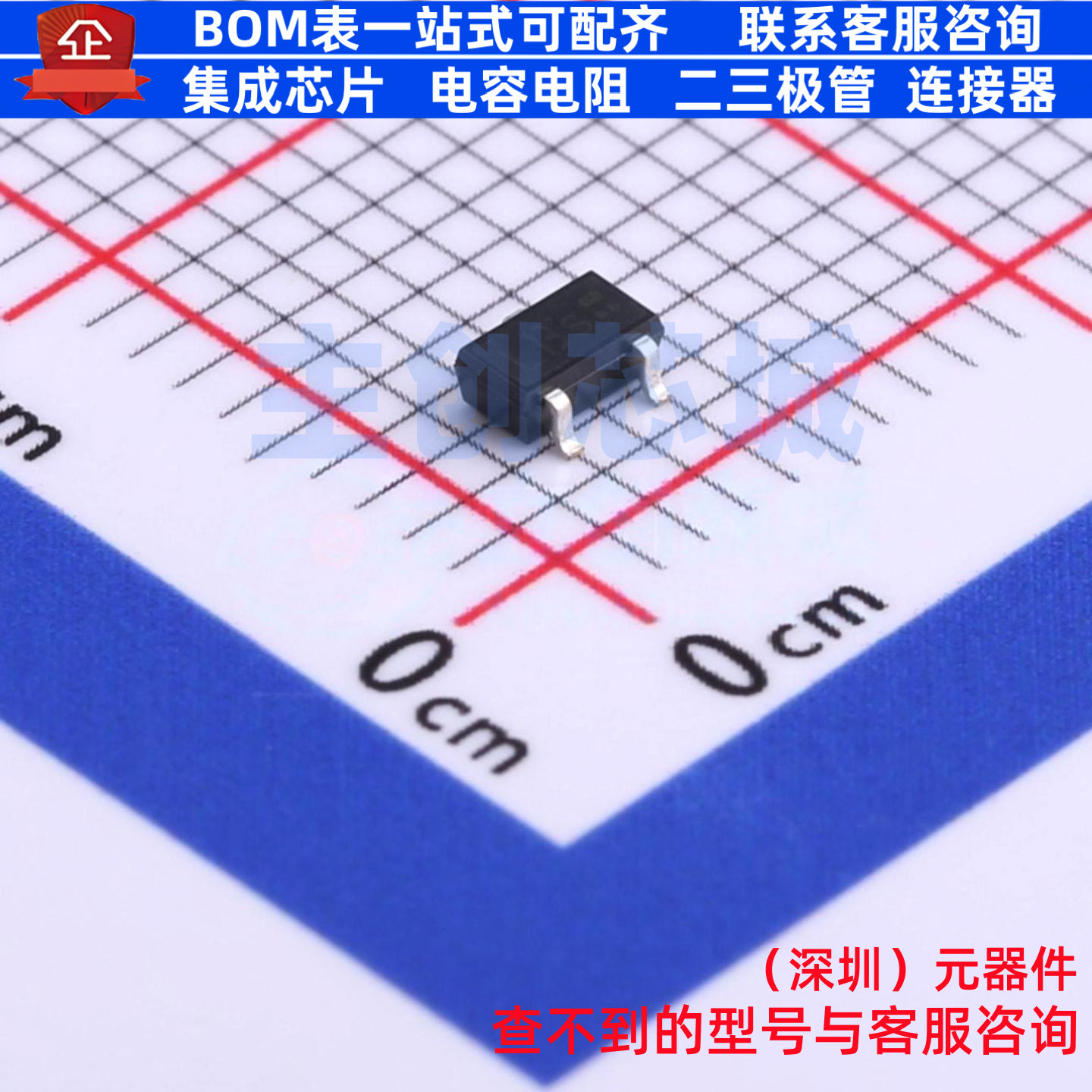 场效应管(MOSFET) BSR315P H6327 SC-59-3 Infineon(英飞凌)
