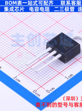 IGBT管/模块 IRG4BC20UDPBF TO-220AB-3 Infineon(英飞凌) 元器件