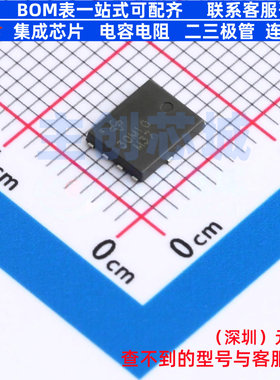 肖特基二极管 V30KM100-M3/H FlatPAK5x6-8 VISHAY(威世) 元器件