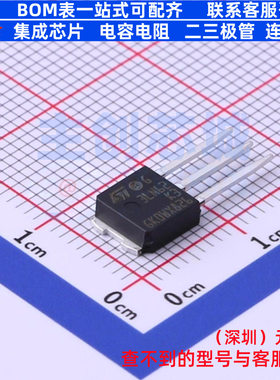场效应管(MOSFET) STU3LN62K3 TO-251(IPAK) 意法半导体 全新原装