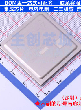 可编程逻辑器件(CPLD/FPGA) XC7A200T-L2FFG1156E FCBGA-1156 XIL
