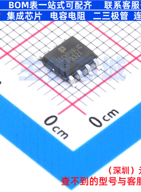 场效应管(MOSFET) IRF9321TRPBF-TP SOP-8 TECH PUBLIC(台舟)