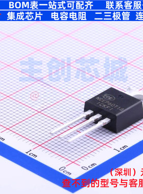 场效应管(MOSFET) NCEP60T18 TO-220-3L 无锡新洁能 电子元件配单