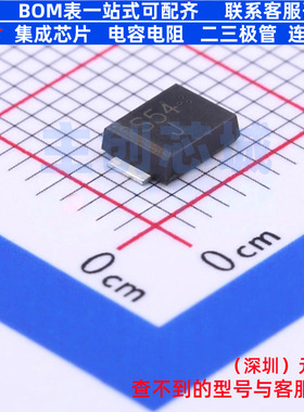 肖特基二极管 SM540BF-E SMB LRC(乐山无线电) 电子元件全新原装