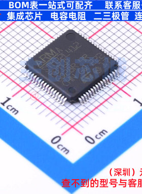 单片机(MCU/MPU/SOC) STM32L412RBT6P LQFP-64 意法半导体 元器件