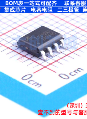 DC-DC电源芯片 AOZ1212AI SOIC-8 AOS/万代 电子元件配单全新原装