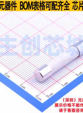 一次性保险丝 0314010.HXP D6.35xL31.75mm Littelfuse/力特