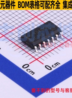 触发器 SN74HC74QDRQ1 SOIC-14 TI/德州 电子元器件配单全新原装