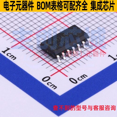 触发器 SN74HC74QDRQ1 SOIC-14 TI/德州 电子元器件配单全新原装