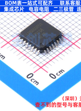 LED驱动 LP8860RQVFPRQ1 HLQFP-32 TI/德州 电子元件配单全新原装