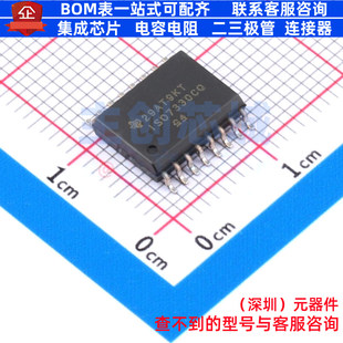 数字隔离器 ISO7330CQDWRQ1 SOIC-16 TI/德州 电子元器件全新原装
