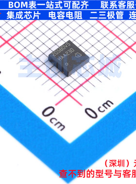 线性稳压器(LDO) TLS205B0LD V50 TSON-10 Infineon(英飞凌)