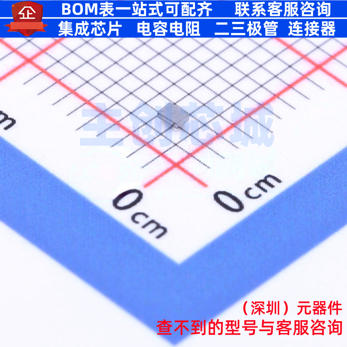 EMI滤波器(RC,LC网络) EMIF02-SPK03F2 WFBGA-5 意法半导体 原装