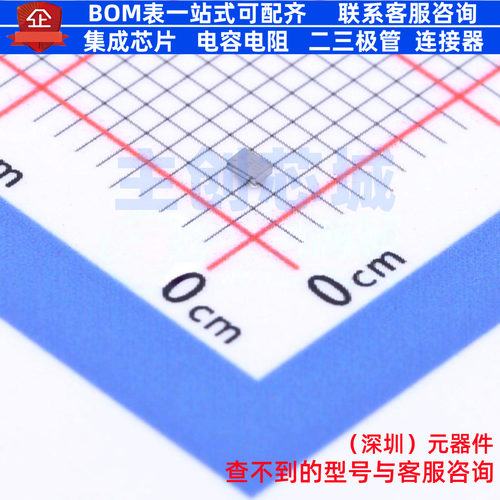 EMI滤波器(RC,LC网络) EMIF02-SPK03F2 WFBGA-5 意法半导体 原装