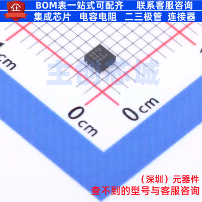 数模转换芯片DAC DAC60501ZDQFR WSON-8 TI/德州 电子元器件配单