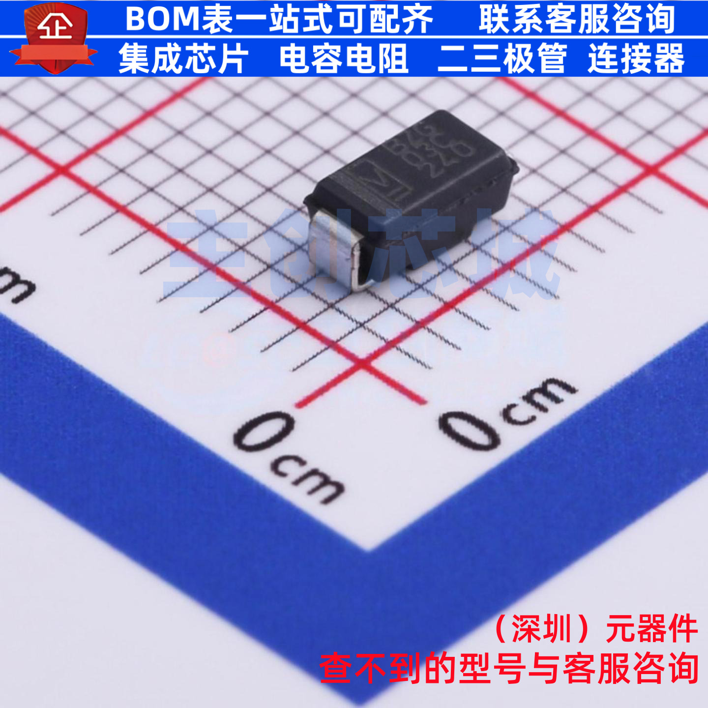 稳压二极管 BZG03C240-M3-08 DO-214AC VISHAY(威世) 电子元器件