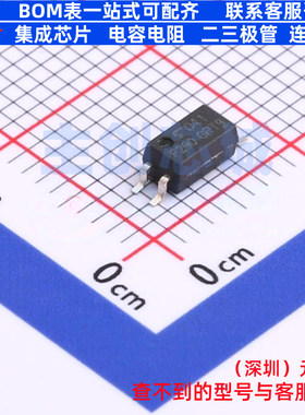 晶体管输出光耦 TLP290(GR-TP,SE(T SO-4 电子元件配单全新原装