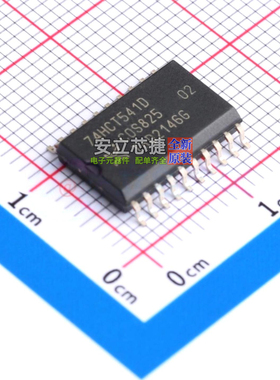缓冲器/驱动器/收发器 74HCT541D,652 SO-20 Nexperia(安世)