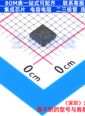 LIN收发器 TLIN1029DRBRQ1 HVSON-8 TI/德州 电子元器件全新原装