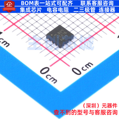 LIN收发器 TLIN1029DRBRQ1 HVSON-8 TI/德州 电子元器件全新原装