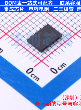 信号缓冲器/中继器/分配器 TUSB1064IRNQT WQFN-40(4x6) TI/德州