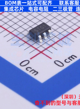 场效应管(MOSFET) STT6N3LLH6 SOT-23-6L 意法半导体 电子元器件