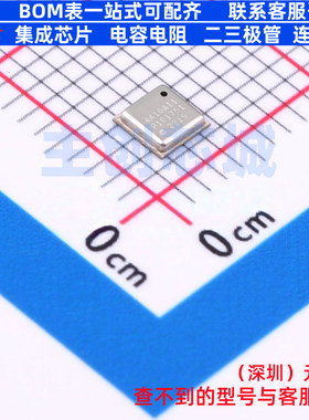 气体传感器 ZMOD4410AI1R LGA-12 RENESAS(瑞萨)/IDT 电子元器件