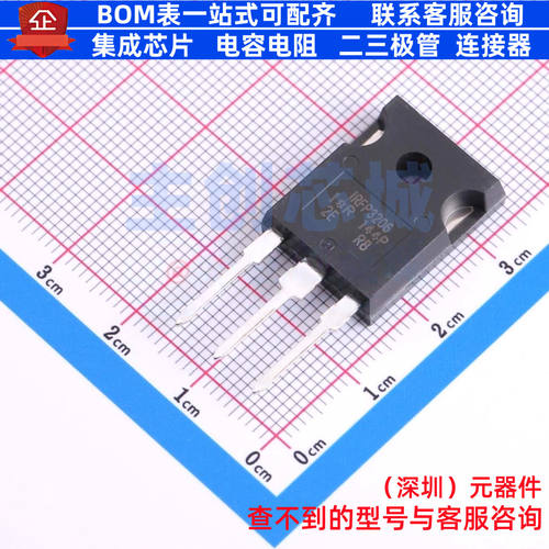 场效应管(MOSFET) IRFP3206PBF TO-247AC Infineon(英飞凌) 原装