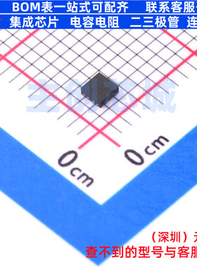 LVDS芯片 D9LVRA2DEMR WSON-8 TI/德州 电子元器件配单全新原装