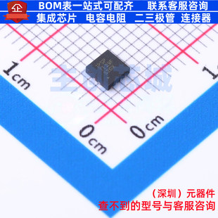 浪涌保护器 TVS1401DRBR VSON-8 TI/德州 电子元器件配单全新原装