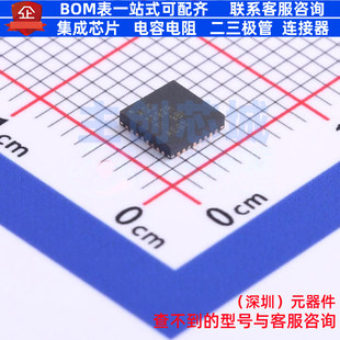 模拟前端(AFE) ADS1292RIRSMR QFN-32 TI/德州 电子元件全新原装