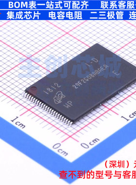 NAND FLASH MT29F2G08ABAEAWP:E TSOPI-48 micron(镁光) 全新原装